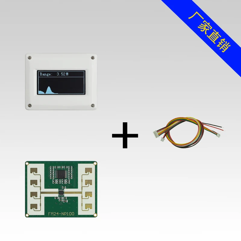 

24GHz Microwave Ranging Radar+Display Human Sensor Level Radar Sensor FMCW
