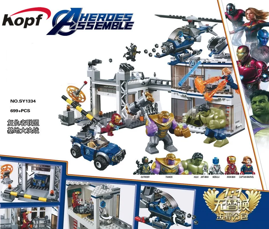 

699Pcs Avenger Endgame Bricks Iron Man Machine Base Battle Brick Building Blocks Figures Collection For Kids Toys SY1334