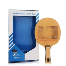 Shanxi Provincia team Palio TNT 5 деревянных+ 2 углеродных атакующих+ лезвия для настольного тенниса для ракетки для пинг-понга