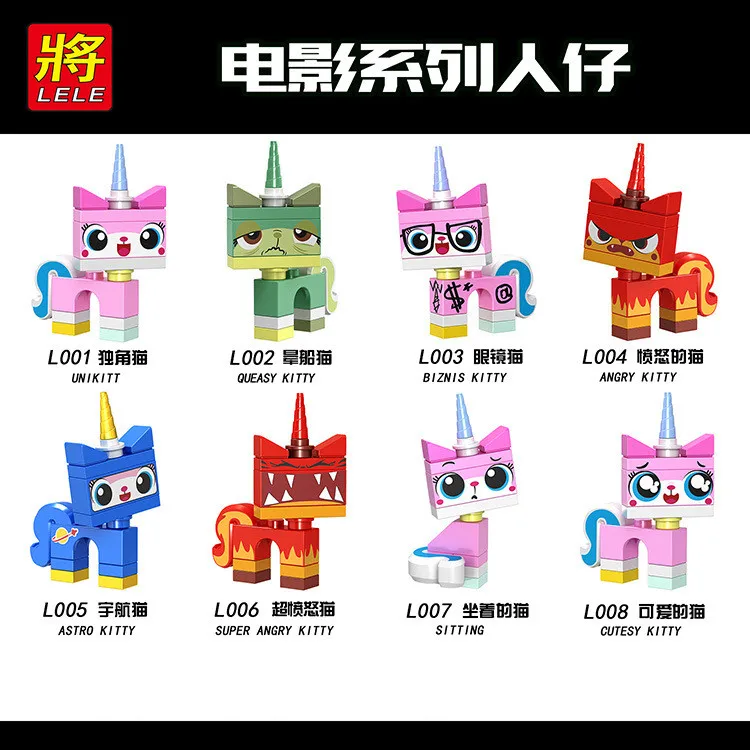 

Super Heroes Friends Movies Unikitty Angry Astro Queasy Biznis Kitty Glasses Building Block Toys Figures Gift