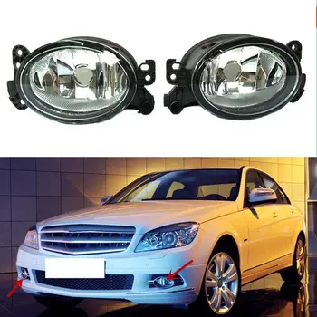 

For Mercedes E series 2006-2009 2x Front Fog Light Lamp decorative Cover Trims