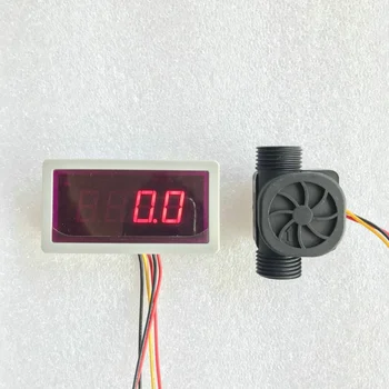 

US202M and USN-HS21TA BSP1/2" Flow Rate Amplifier 10 times Flow Rate Portable Display and Power Supply Plug and Play 1-30LPM