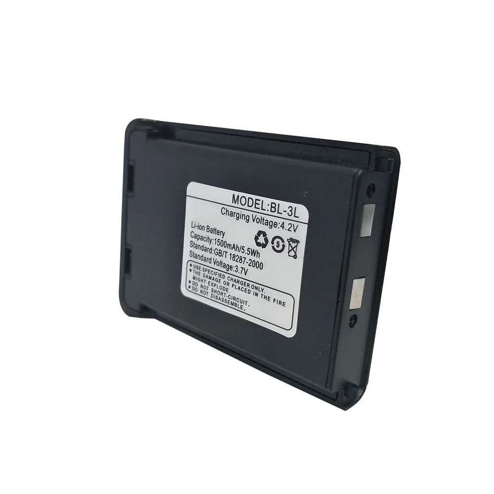 Оригинальная батарея BaoFeng UV 3R Plus 1500 мАч для рации Baofeng UV3R Plus|Рации| |