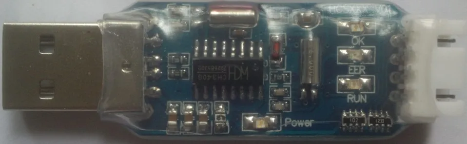 STM8 декодирования программа для 1527/2262 в виде буквы r эмоции контроллер|Крышки