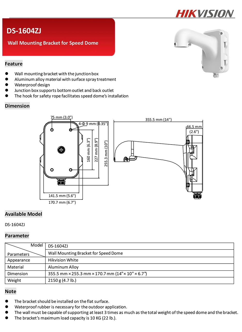 DS-1604ZJ-