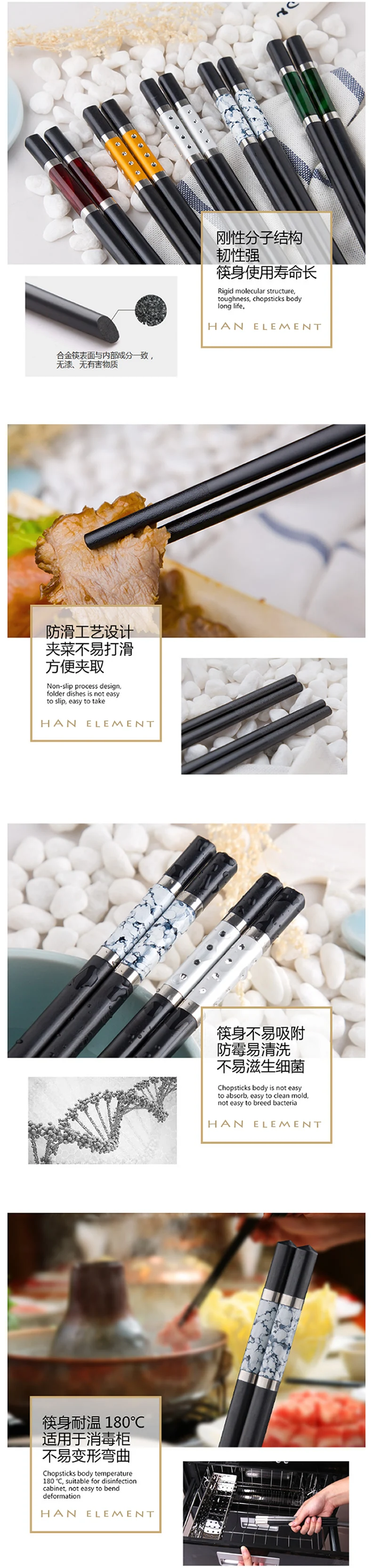 Alloy Jade2