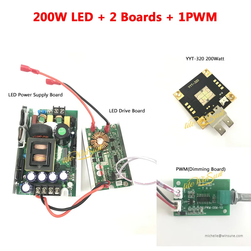 Litewinsune YYT-320 200 Вт светодиодный источник для сценического освещения светодиодный источник для проекта с блоком питания светодиодный привод - Цвет: 1LED 2Board 1PWM