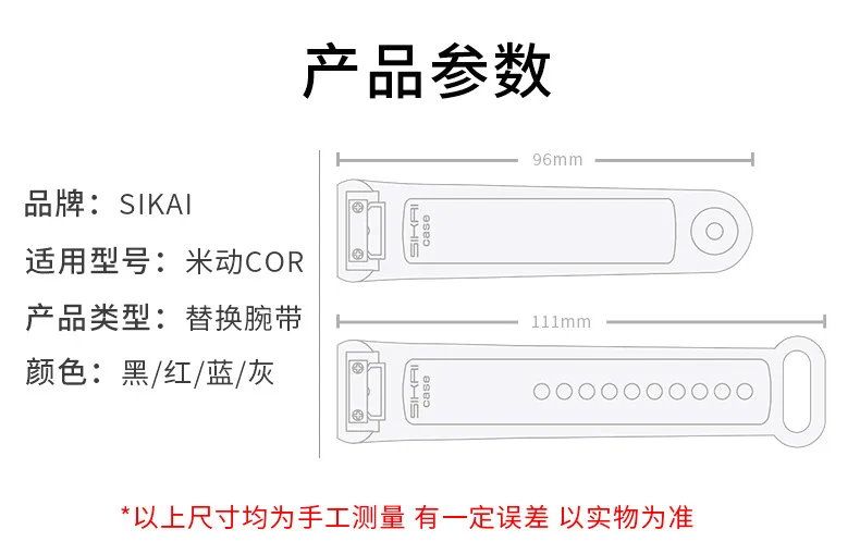 Sillicone ремешок для часов Xiaomi Huami Amazfit Cor сменный удобный цветной мягкий браслет ремешок для часов Huami Amazfit Cor Band