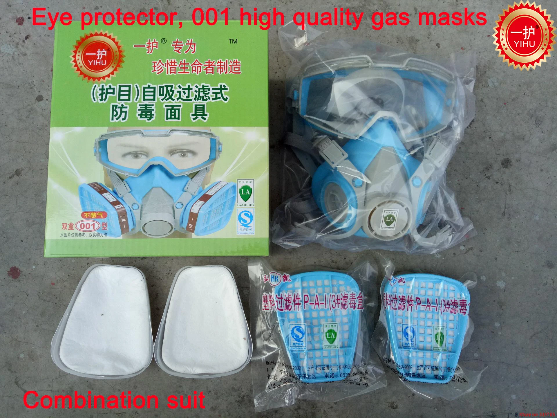 Goedkoop YIHU respirator gasmasker Hoge kwaliteit 7 een combinatie verf respirator verf spray pesticiden Fire emergency volledige gezicht gasmasker