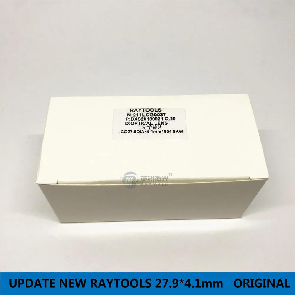 Оригинальные оптические линзы 27 9dia * 4 1 1064nm N.211LCG0035 Raytools N.211LCG0037 кварц плавленого