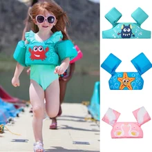 Детские плавающие кольца пена мультфильм кронштейн для малышей Кольцо плавучий жилет одежда плавающий детский спасательный жилет Детские плавающие спасательные жилеты