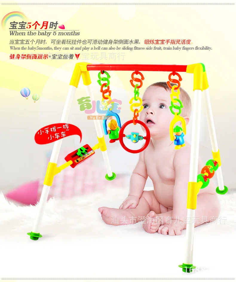 Baby Play Gym Fitness Frame Baby Toys 0 2 Years Old Baby Teether Rattles Gymnastics Fruit Stand Pattern Casual Product Kids Toys Toy Frame Frame Toy Photo Frames Loveframe Ladder Aliexpress