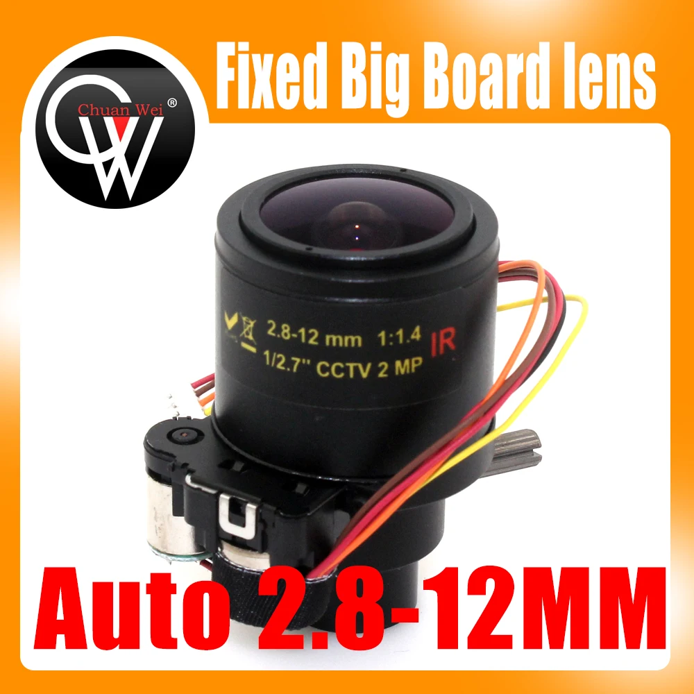2MP 2.8mm12mm lens 11.4 IR 1/2.7" CCTV 2MP IR Mega Pixel Auto Zoom