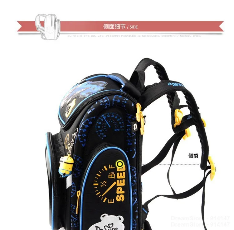 children orthopedic backpack (7)