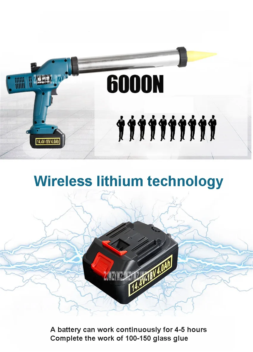 FUJ-DJQ-001 литиевая батарея и колбаса и картридж герметик использовать электрический стеклянный клеевой пистолет 14-18 в 4.0Ah 6000N колбаса пистолет