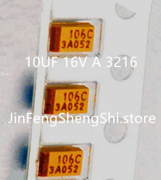 20 шт Новый 106C 1O6C 106 мкФ 16V A 3216 SMD Танталовый конденсатор 10 | Электроника