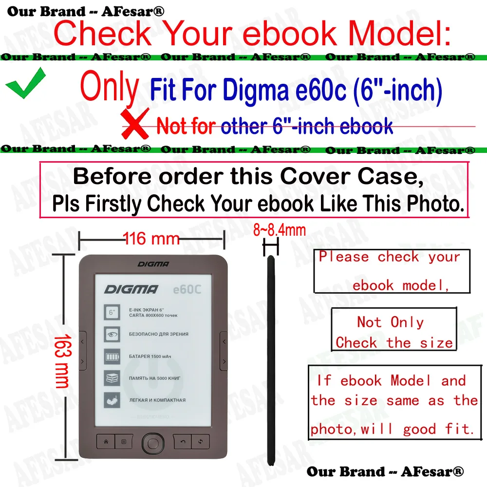 Хороший чехол для Digma E60c ebook 6 дюймов eReader E65 e62b r62b чехол с откидной крышкой дизайн только для e60 e631 чехол