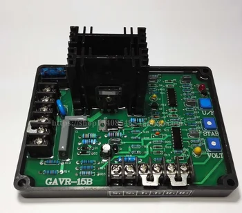 

Automatic Voltage Regulator Module GAVR-15A for Brushless Generator