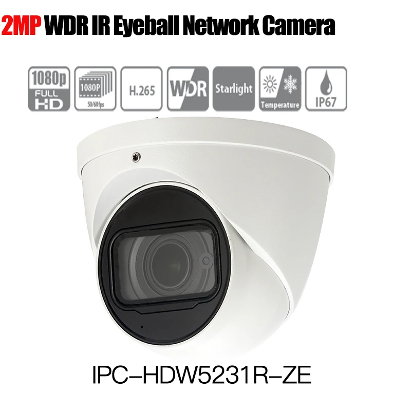 IPC-HDW5231R-ZE