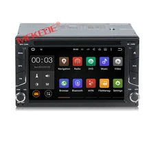 HD 1024*600 Quad Core Android 7.1 universal Car dvd player for universal car radio audio GPS navigation 4G wifi 2GRAM