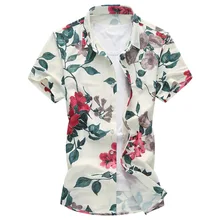 Новая мужская рубашка с коротким рукавом и цветочным принтом летние новые модные Гавайские рубашки с принтом Мужские рубашки в стиле кэжуал Большие размеры 7XL мужские рубашки