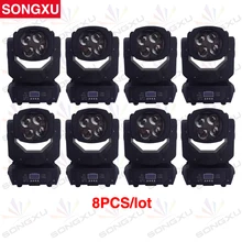 SONGXU 8 шт./лот 4x25 Вт Луч движущаяся голова светильник красочный супер луч светильник для дискотеки ночной клуб/SX-MH0425