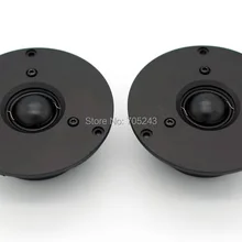 Пара 2 шт MeloDavid аудио reference dynaudio T330. KO D2905-9500 MDT33 Замена D260 D28 110 мм версия