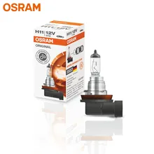 OSRAM H11 12V 55W 64211 авто фары замена автомобиля лампы 10 штук