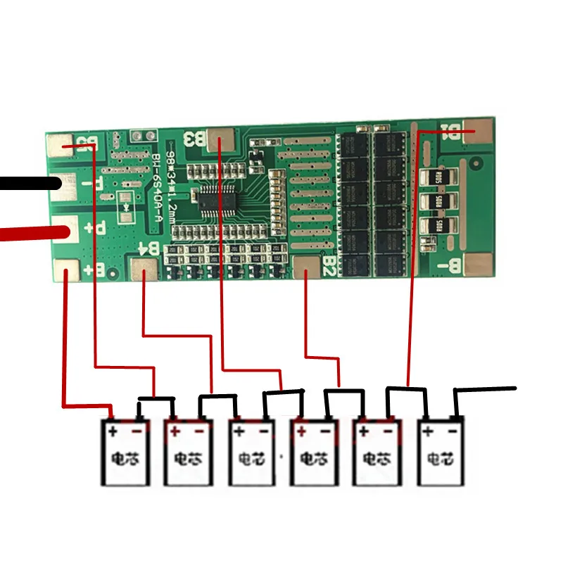 BMS 6S 15A 20A 25A 40A 24V 3,7 V литиевая Защитная плата для 6 пакетов 18650 PCB BMS литий-ионная батарея модуль