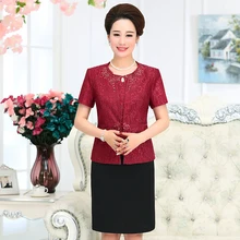 Высокое качество,, осенне-зимний женский костюм, свадебное платье для мамы, женская одежда среднего возраста размера плюс