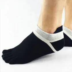 Яркие цвета, мужские и женские сетчатые тонкие носки с пятью пальцами, хлопковые носки - Цвет: Black