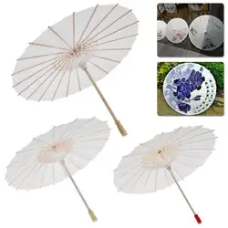 Китайский Японский стиль Азиатский смазанный бумажный бамбуковый зонтик-Размер L
