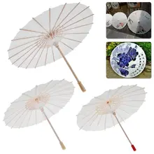 Chinese Japanese Style Asian Oiled Paper Bamboo Umbrella Parasol Umbrella - Size L