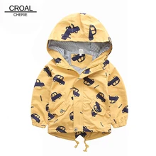 70-120cm 2018 Spring Jacket Boys Girls Kids Outerwear Cute Car Windbreaker Coats Fashion Print Canvas Baby Children Clothing