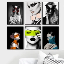 Fashion Women Butterfly Nordic Posters And Prints Wall Art Canvas Painting Wall Pictures For Living Room Girl Bedroom Home Decor Fashion Women Butterfly Nordic Posters And Prints Wall Art Canvas Painting Wall Pictures For Living Room Girl Bedroom Home Decor