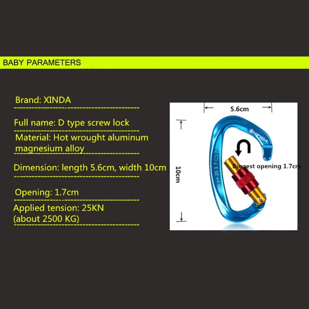 25KN карабин Профессиональный Карабин D Форма Ключ Крючки для альпинизма Ascend безопасность безопасный карабин открытый рок снаряжение пряжек