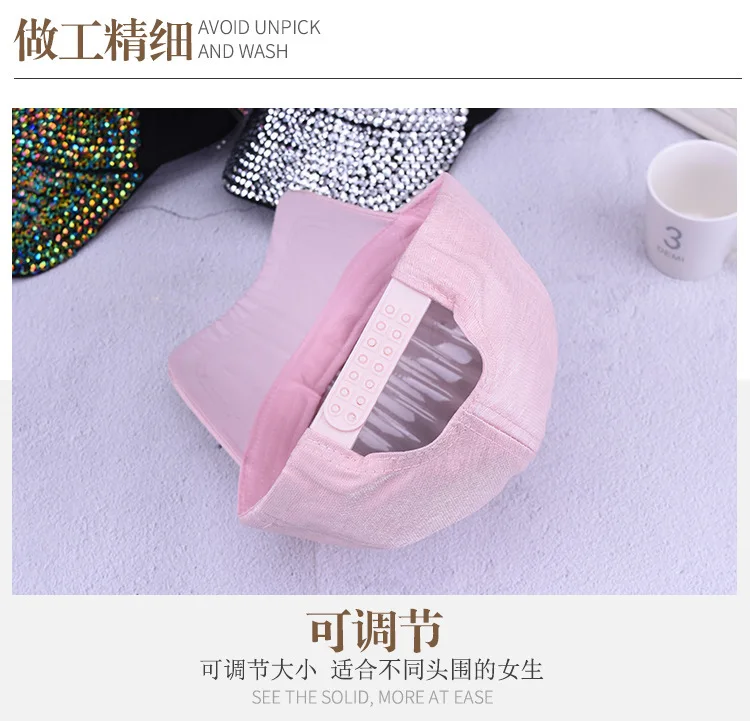QQ20180424002746