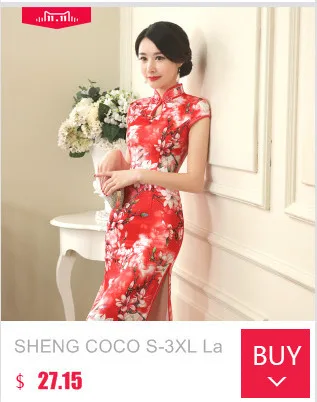 SHENG COCO женские элегантные платья Китайский Cheongsam длинное атласное платье Банкетный Ципао с цветами китайские платья Qipao Женская Роба в