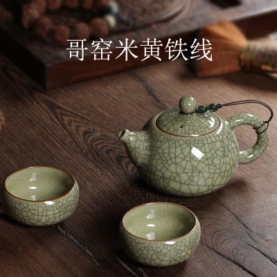Celadon чайник один горшок две чашки японский кунг-фу чайная церемония набор китайский ручной работы Пуэр Улун керамический чайник - Цвет: 2