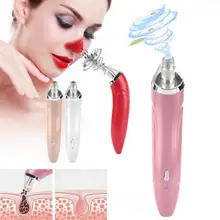 Черный инструмент для удаления кожи вакуум Электрический удаление угрей всасывающее лицо поры очиститель аппарат для ухода за кожей