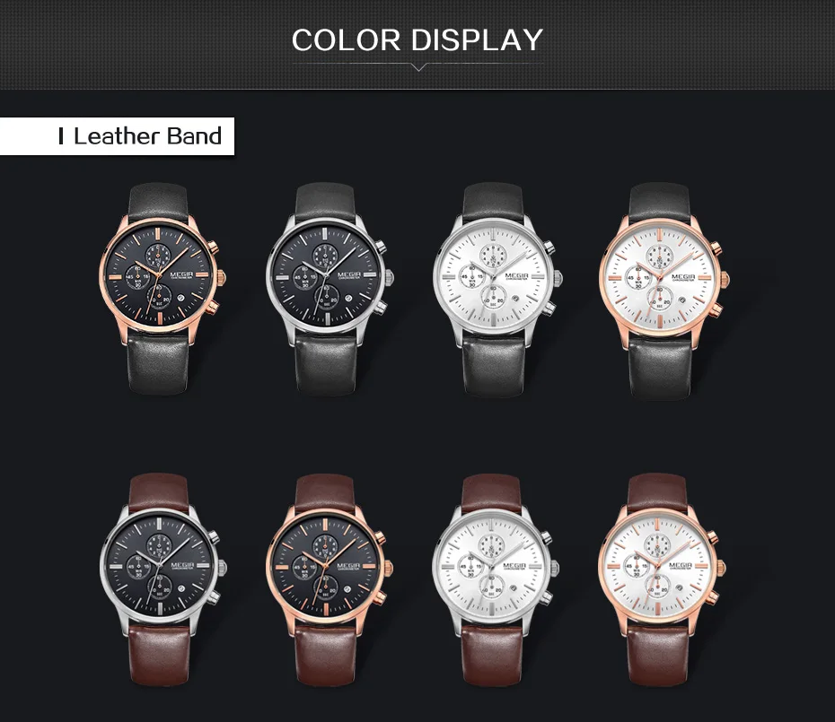 men watch (10)