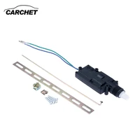 CARCHET авто Универсальный сверхмощный мощность ведомого Дверные замки Привод двигатель 2 провода 12 В в Cebtral блокировки сигнализации - изображение