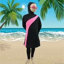 Мусульманское Плавание носить исламский Плавание костюм Для женщин Плавание одежда полный охват крышка мусульман Плавание ming пляжная Купальник