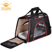 Переносная уличная Сумка-переноска для домашних животных, корзина для автомобильных сидений, дорожный рюкзак для маленьких собак, чихуахуа, кошек, складная дышащая переноска для домашних животных