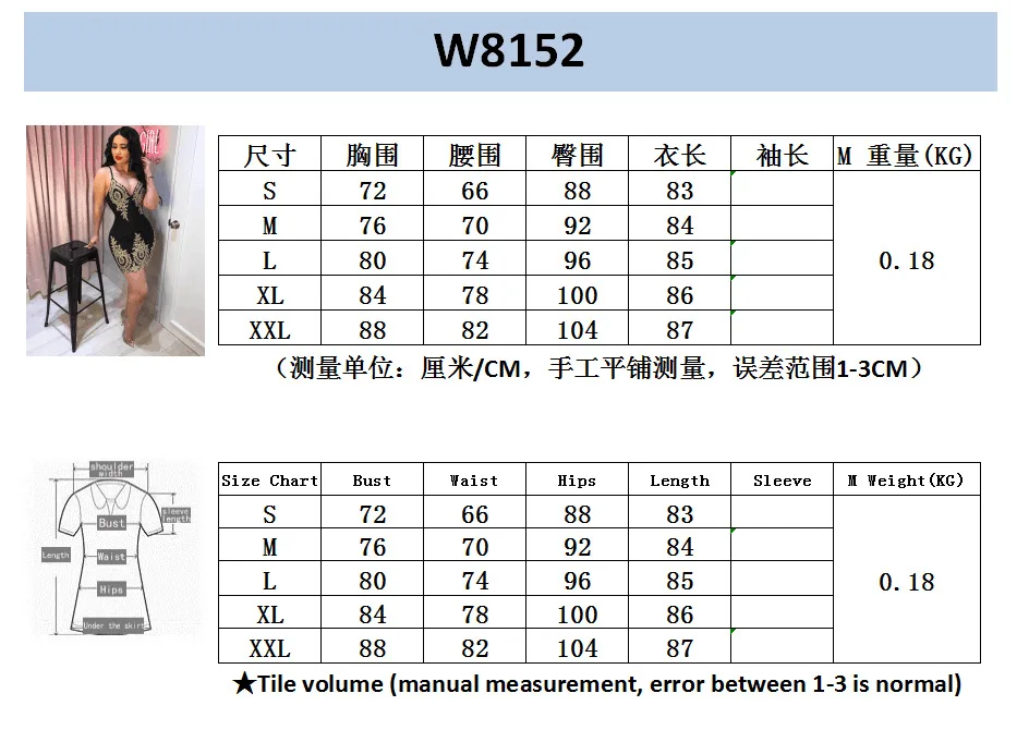 QQpicture20190102210606.png