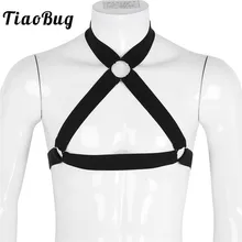TiaoBug мужской хальтер X-shape Передний эластичный нагрудный ремень с металлическими уплотнительными кольцами клубный костюм ремни Связывание сексуальный топ