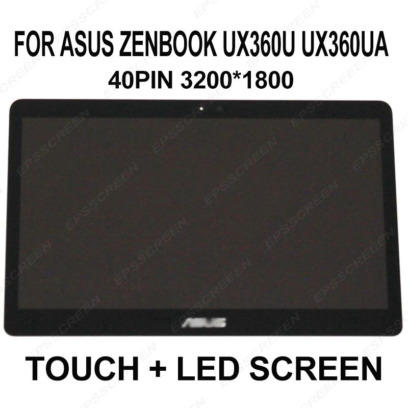 Для Asus Zenbook UX360U UX360UA ЖК-экран+ сенсорный дигитайзер в сборе 3k UHD 3200*1800 панель для ноутбука LP133QD1 SPB2 40 PIN LVDS