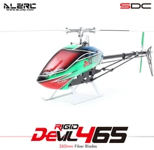 ALZRC – Devil 465 RIGID SDC/DFC KIT Silver/2015- Empty Machine/Standard Combo/Super Combo RC Helicopter drone