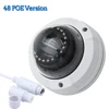Hamrolte Onvif IP Camera H.265 SONY IMX323 Ultra Low Illumination 3MP 2MP Vandal-proof Dome IP Camera Email Alert Remote Access ► Photo 3/6