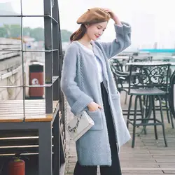 Новинка 2017 года зима чисто Корейский темперамент в Длинные рукава Трикотажный кардиган свитер пальто карман двойной женский